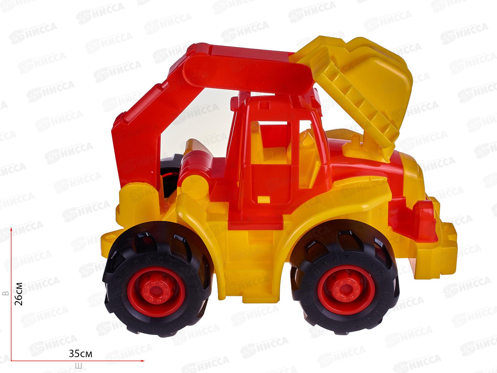 Трактор &quotБогатырь&quot мини с ковшом 298 *6