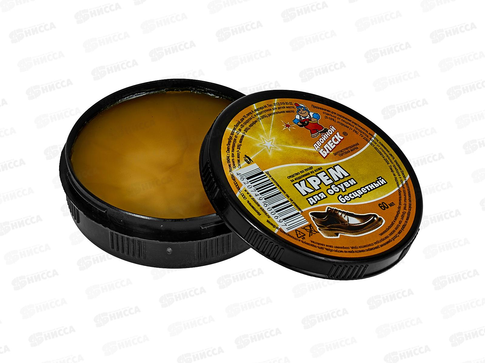 Двойной блеск крем для обуви бесцветный 60мл.*16/64