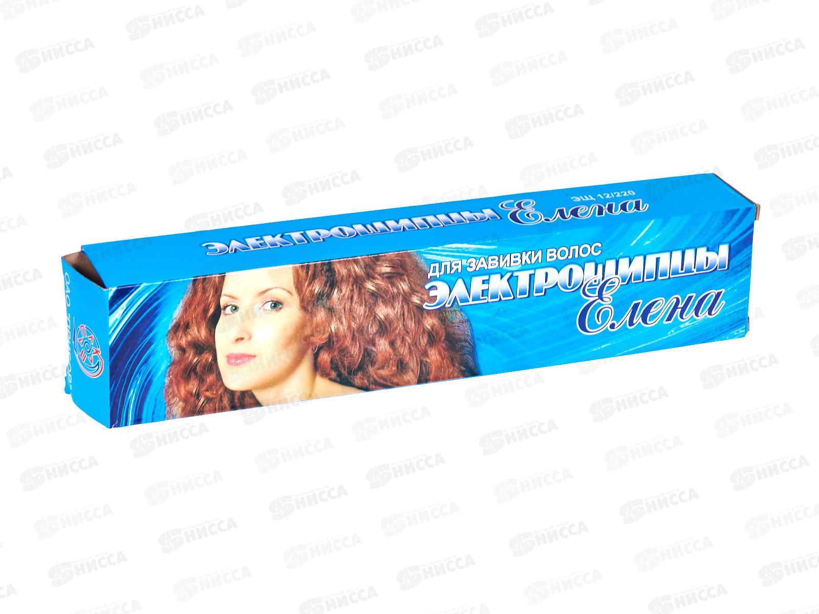 Плойка ЕЛЕНА АЮ05 *10