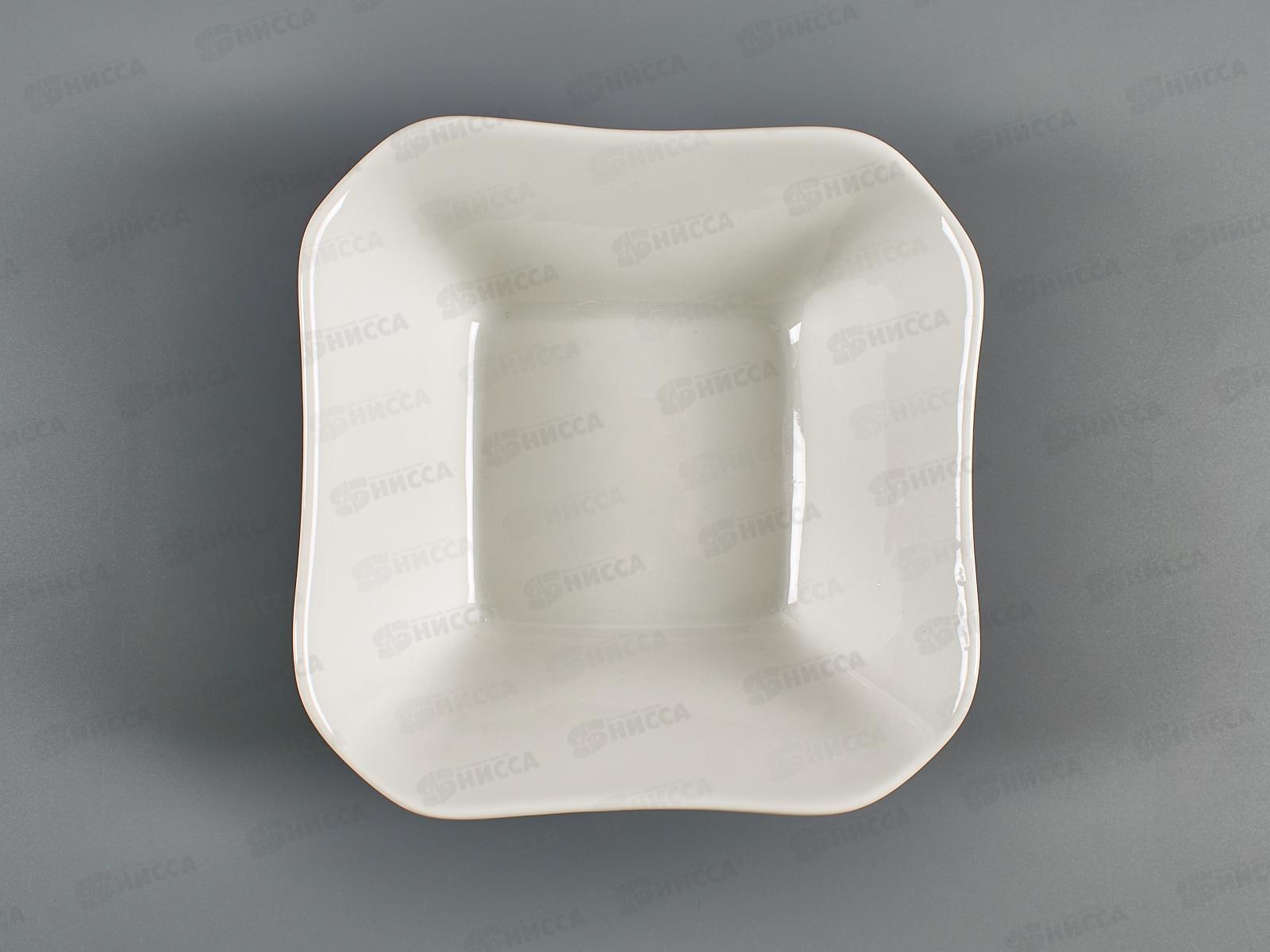 Салатник квадратный 450 см3 Белье 6С0053 *20