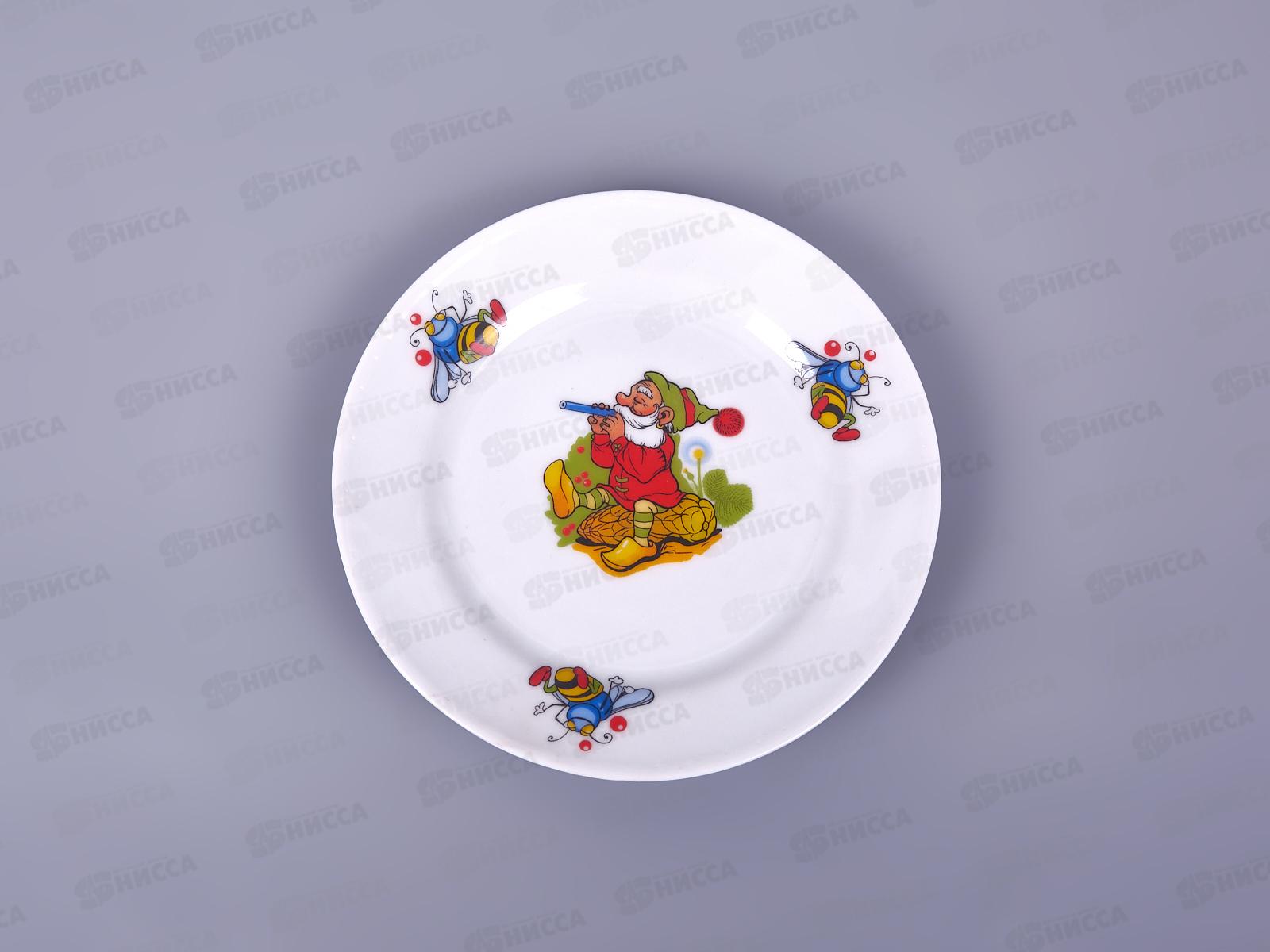 Тарелка мелкая 170мм фарфор Идиллия Лесовичок 4С0480