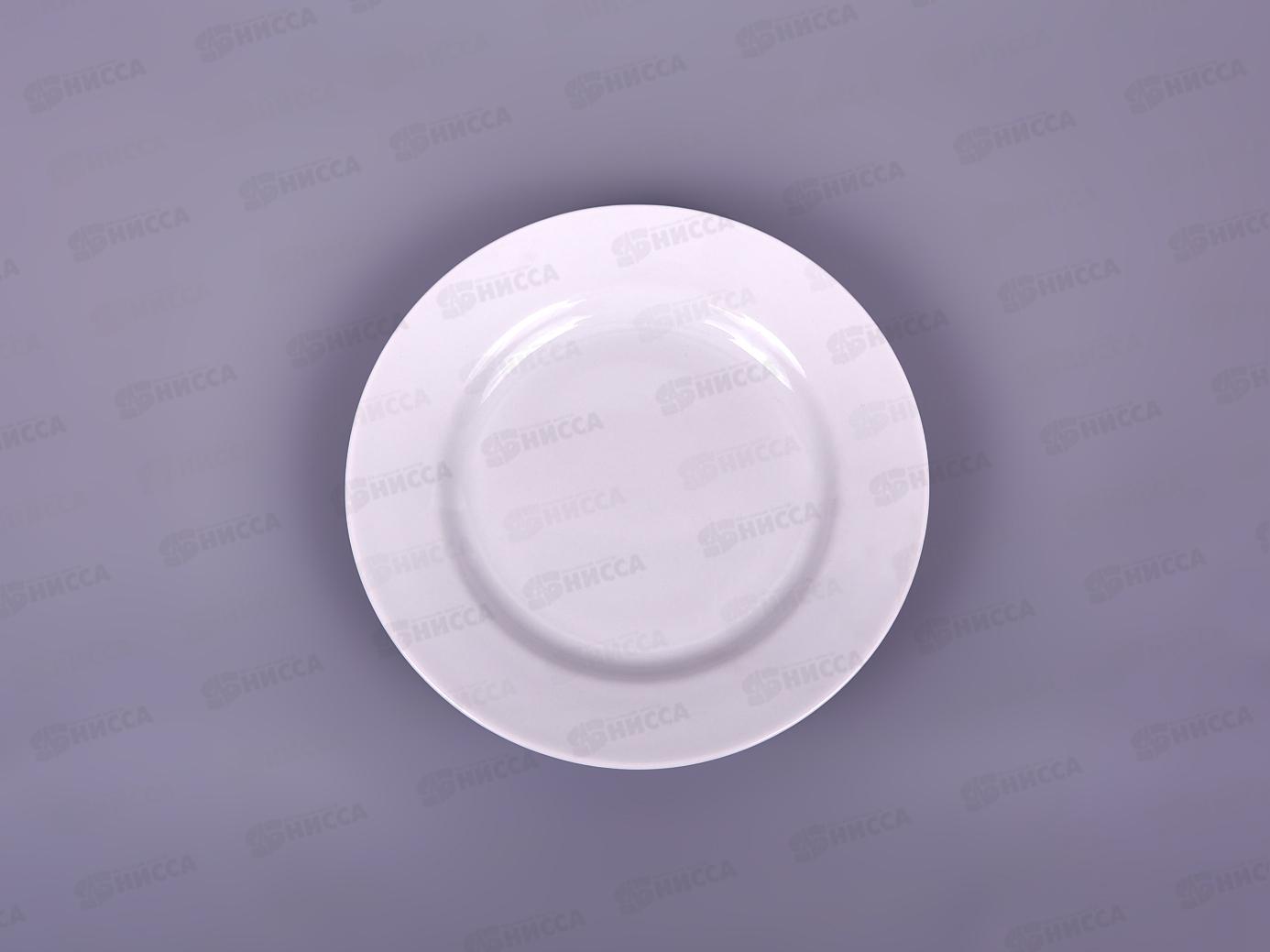 Тарелка мелкая 200мм фарфор Голубка белье 0С0582 *20