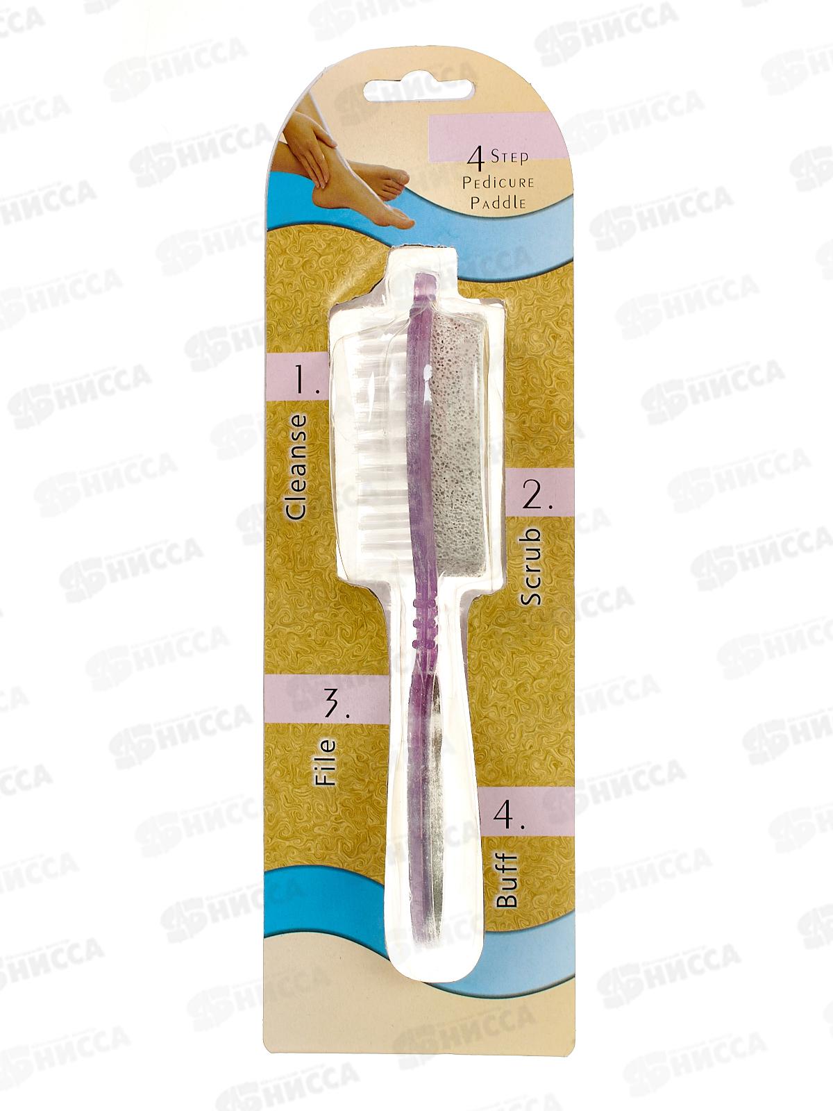 Пемза  4в1* 48/288