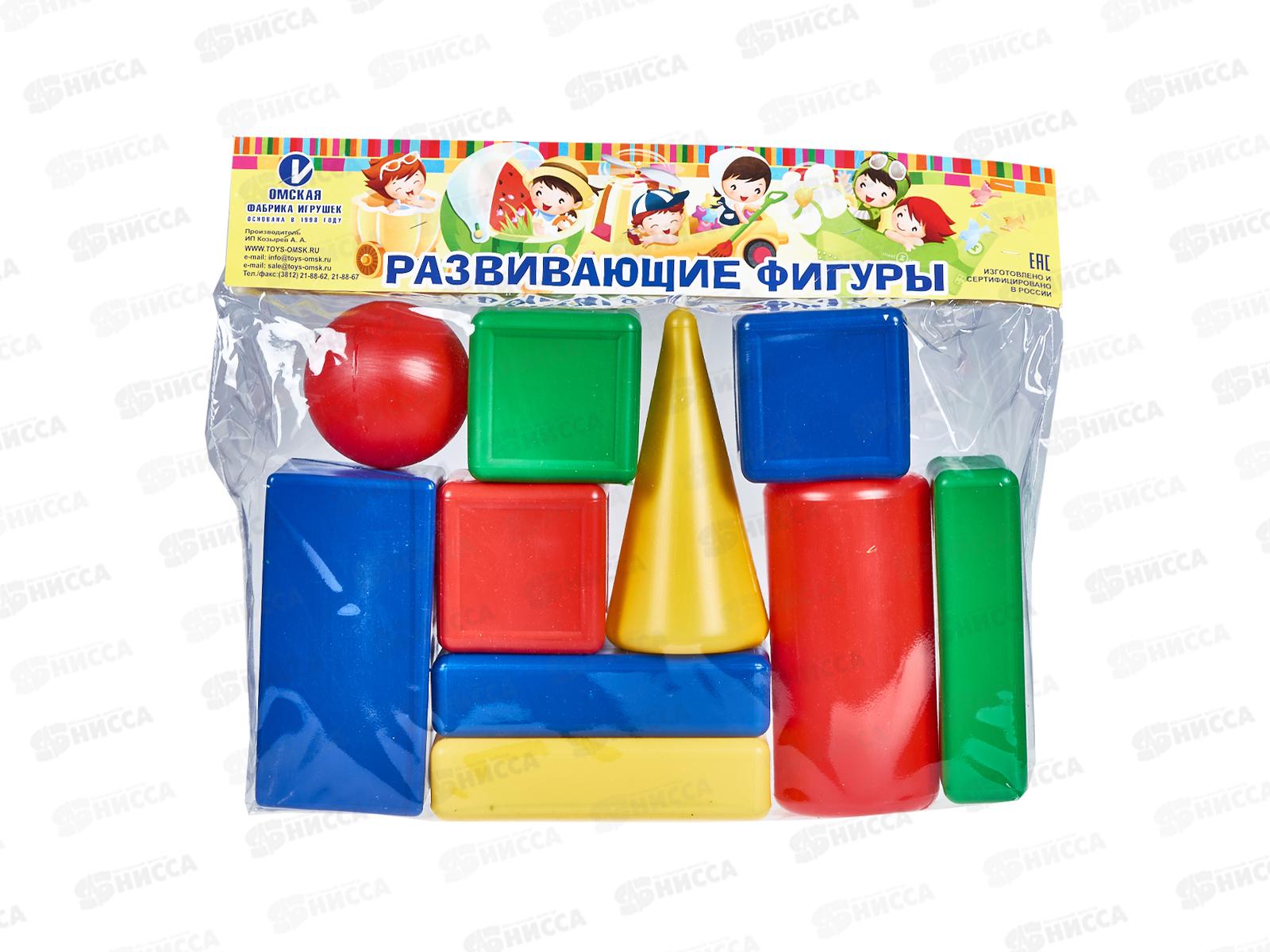 Набор строительный &quotГородок&quot 0070 кубики маленькие 10 элементов *10