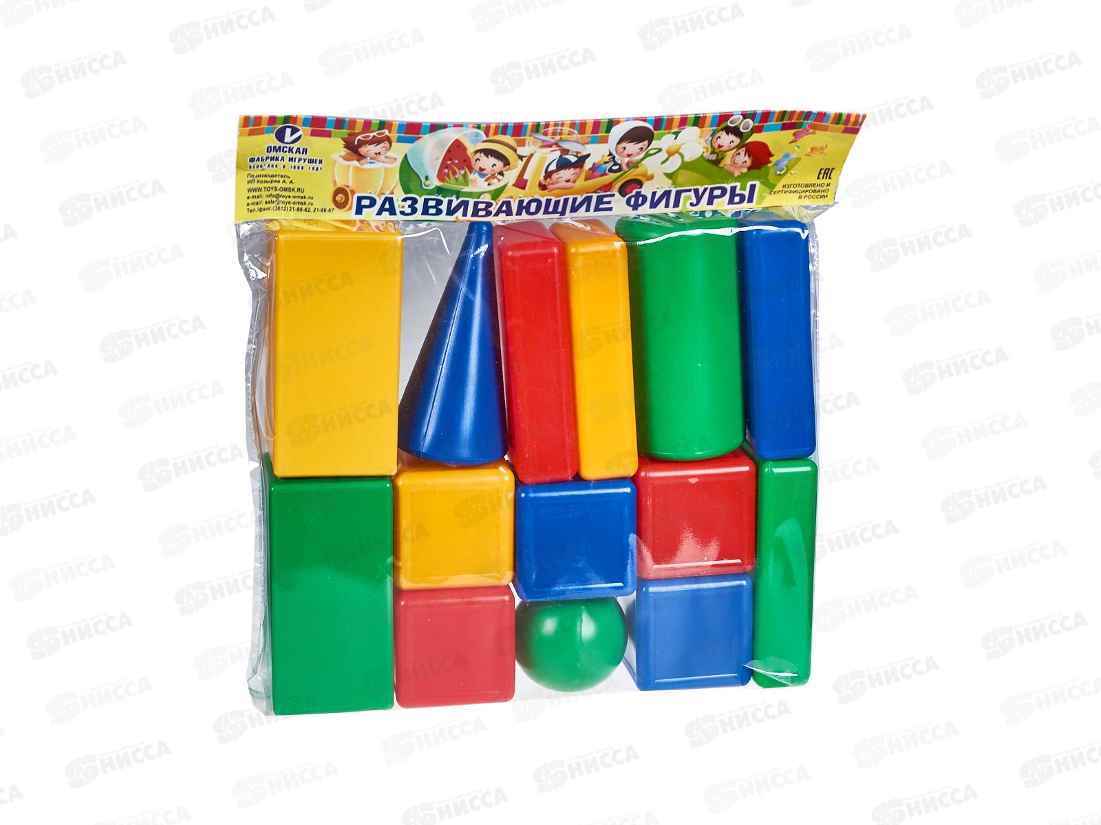 Набор строительный &quotГородок&quot 0080 кубики средние 14 элементов *10