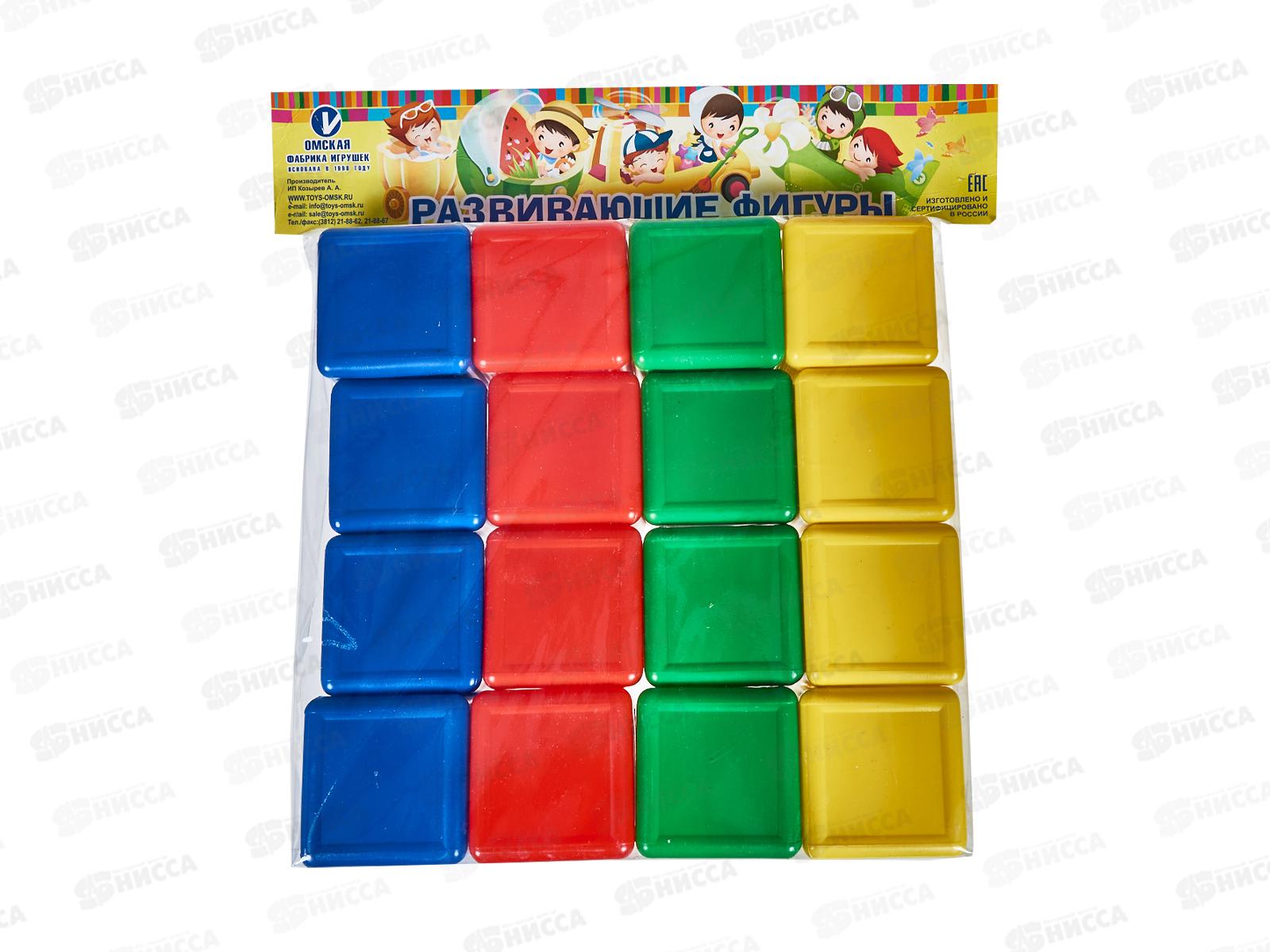 Кубики цветные 16шт, 0330 *10