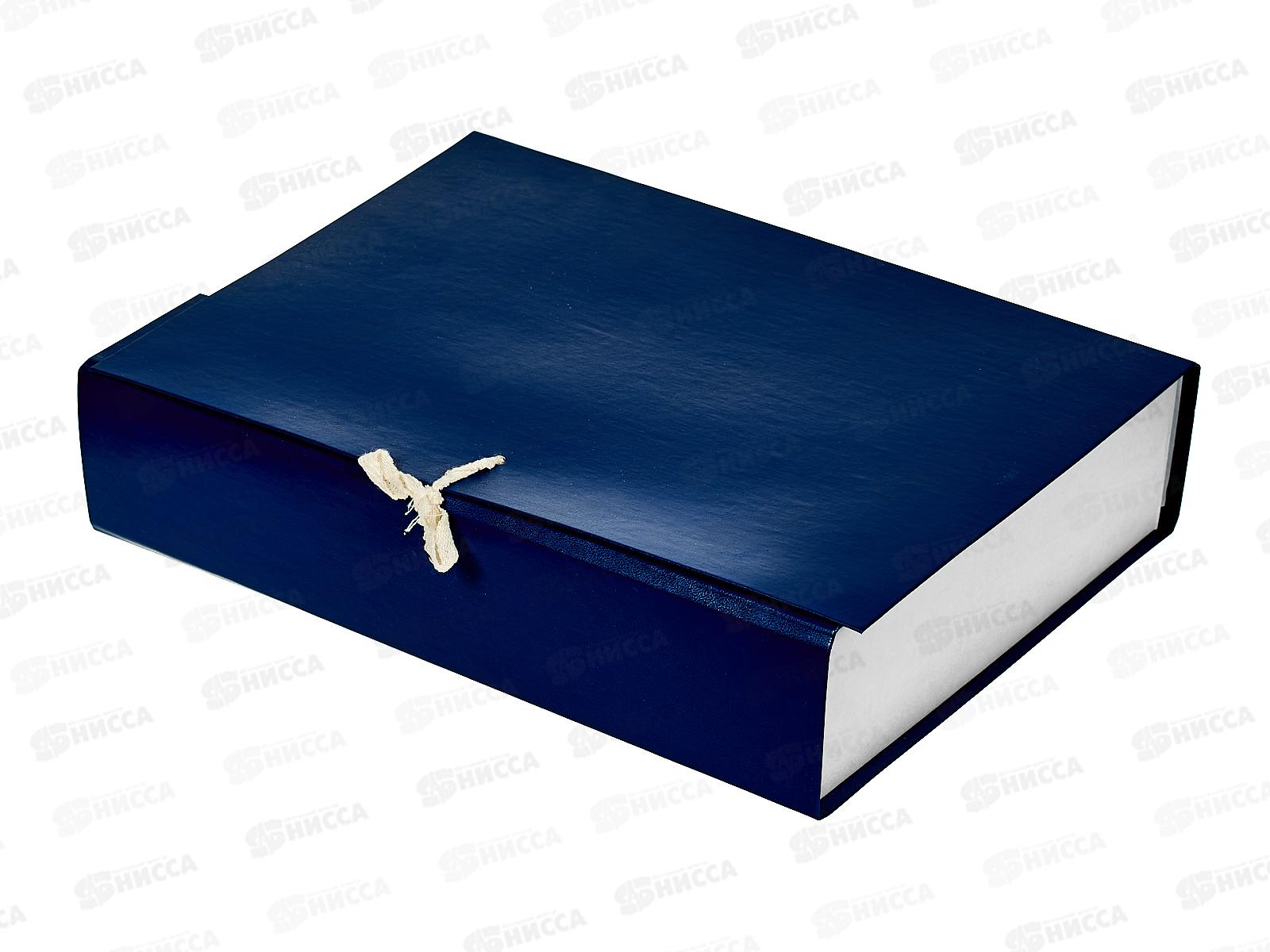 Папка архивная  7см с завязками ПГС синяя *8