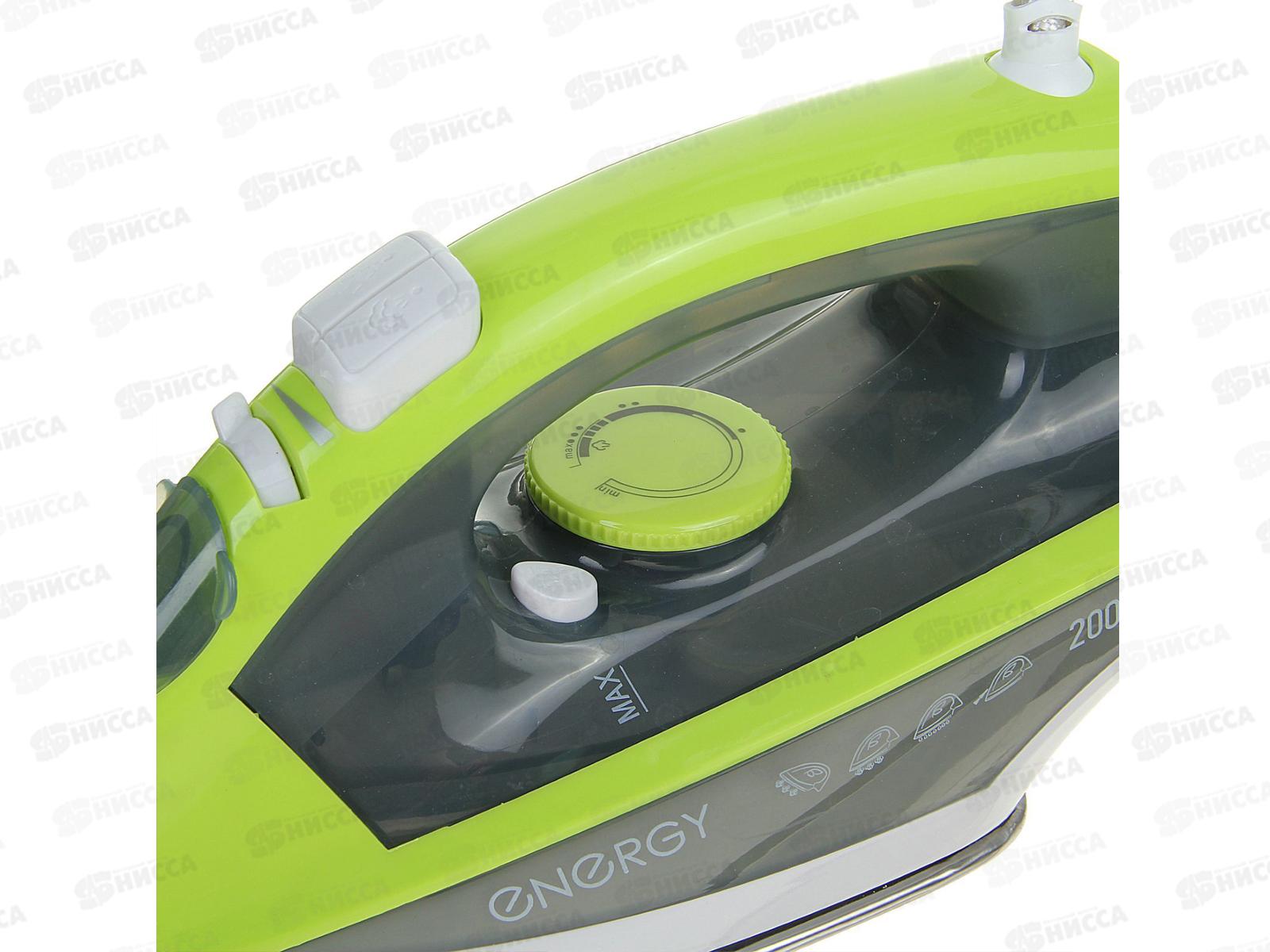 Утюг электрический EN-328 зеленый