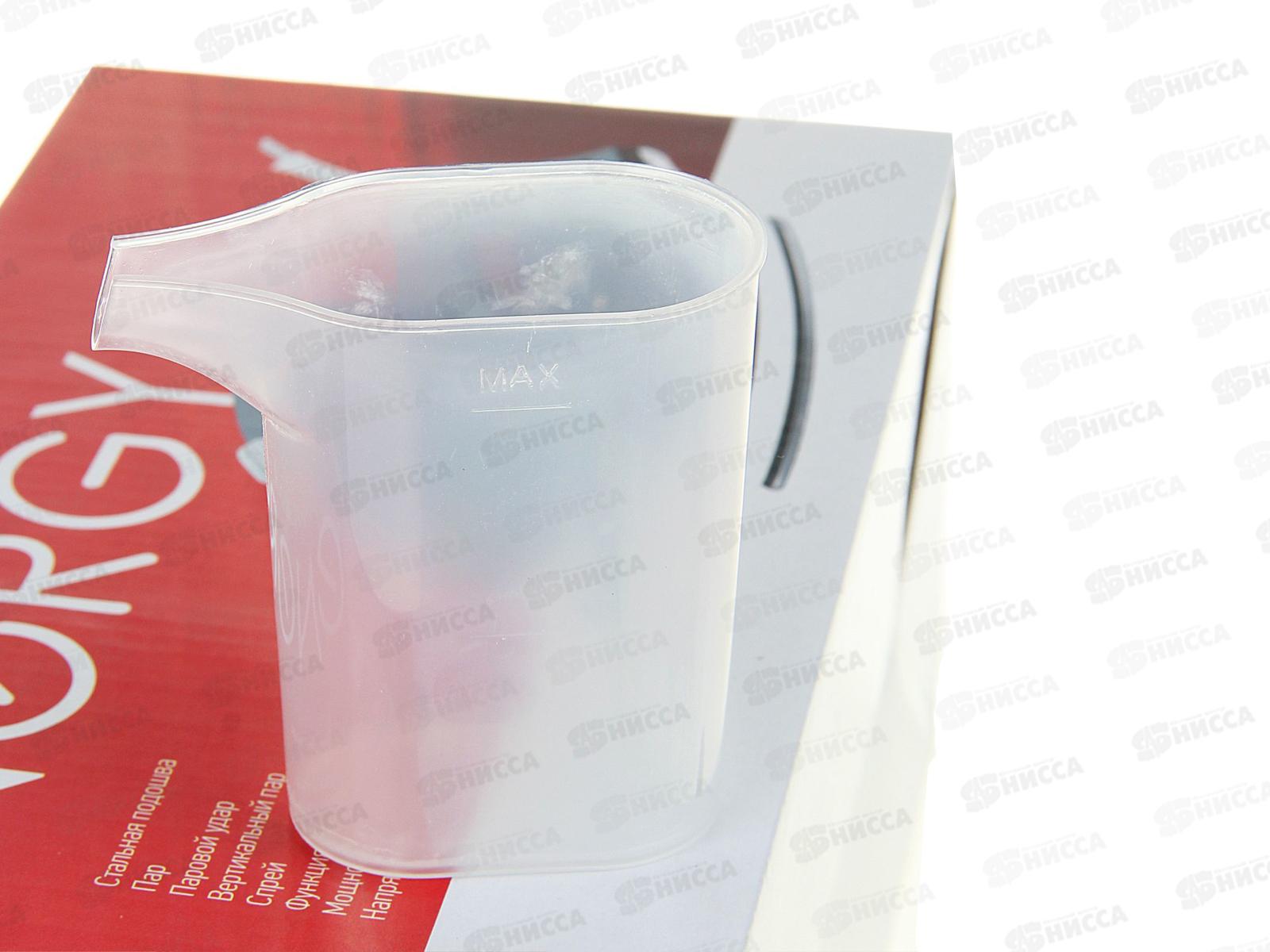 Утюг электрический EN-328 зеленый