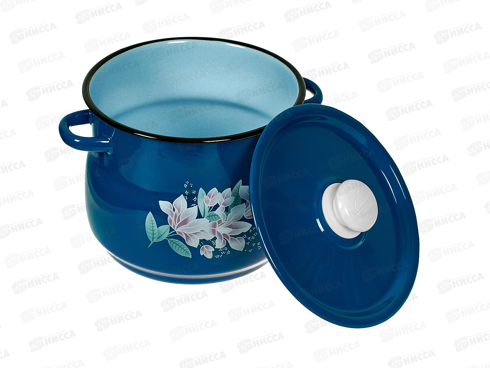 Кастрюля 5,5л сферическая васильковая С1917.34 *4