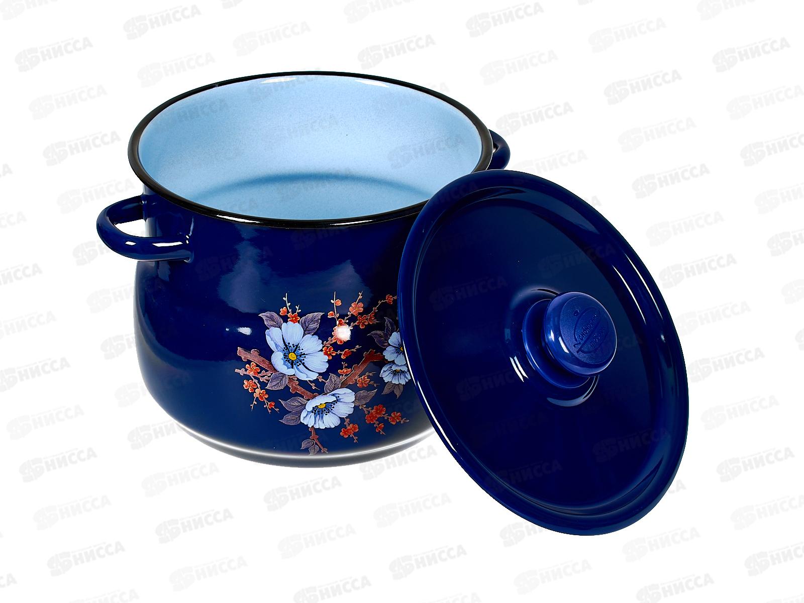 Кастрюля 5,5л сферическая кобальтовая С1917.3К *4
