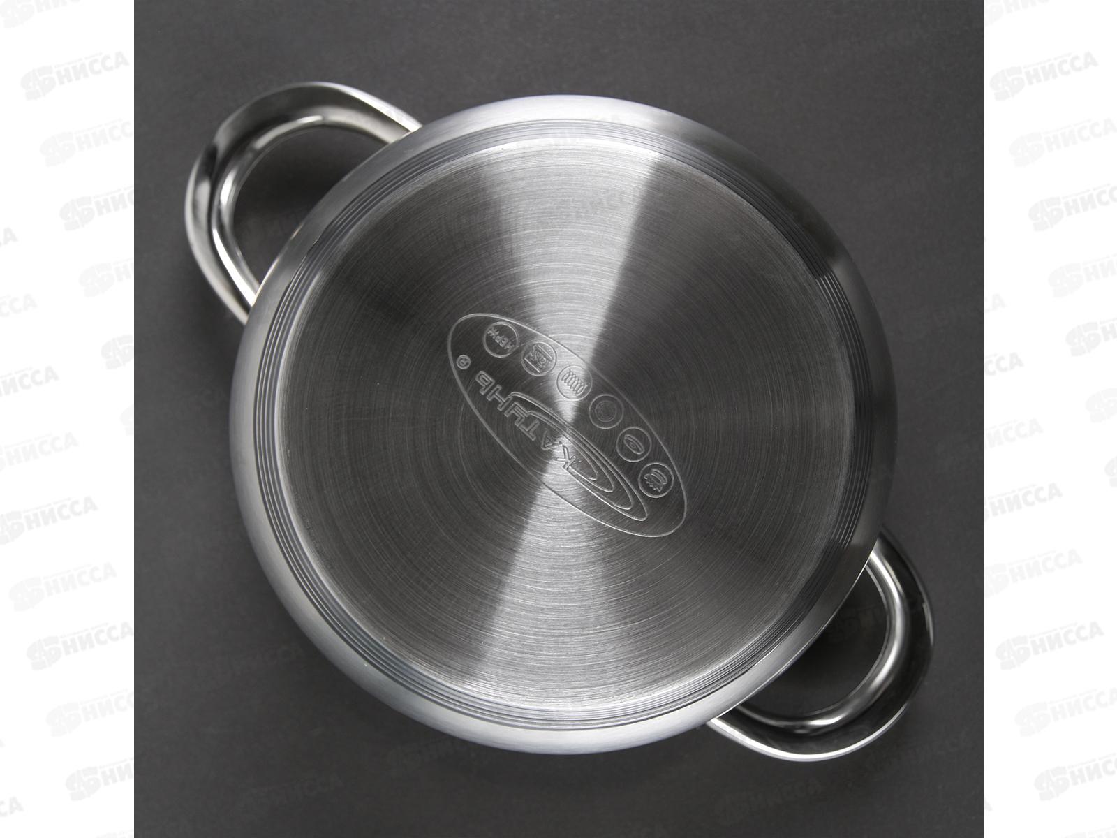 Кастрюля 2,5л (ДИАНА) d-18  КТ01-D-22 *8