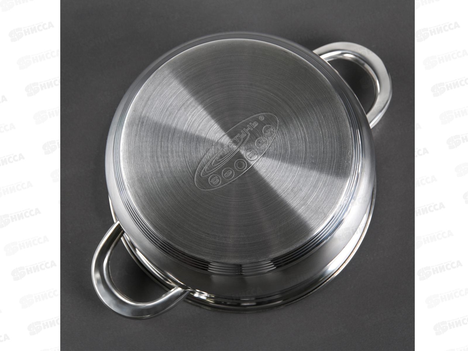 Кастрюля 3,5л (ДИАНА) d-20  КТ01-D-30 *4