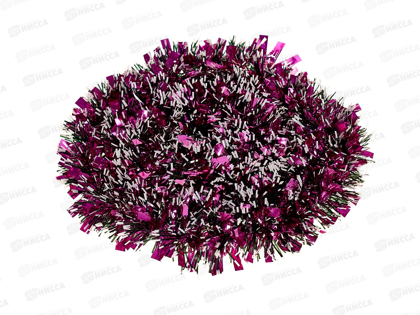 Мишура 002015змейка с белыми концами 5см х 2м. цв в асс., AL-3343