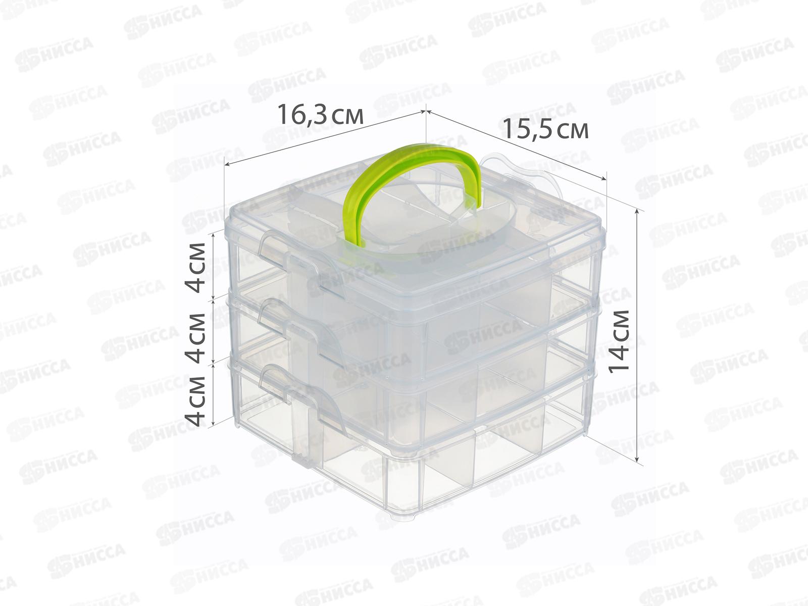 Органайзер для мелочей 3-х ярусный М 2960 *18