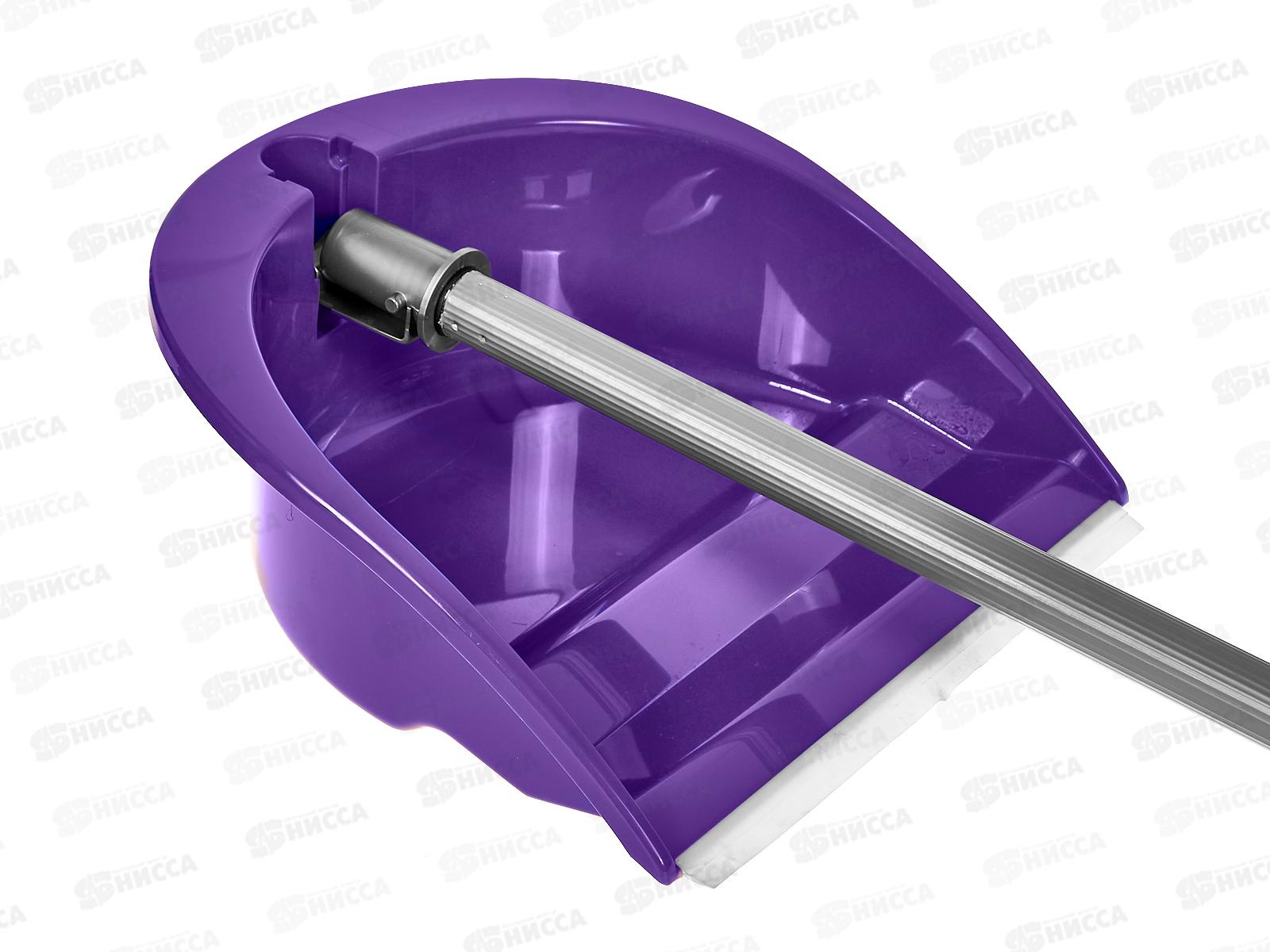 Совок с высокой ручкой ЛЕНИВКА Люкс (складной) Фиолетовый М 5196 *32