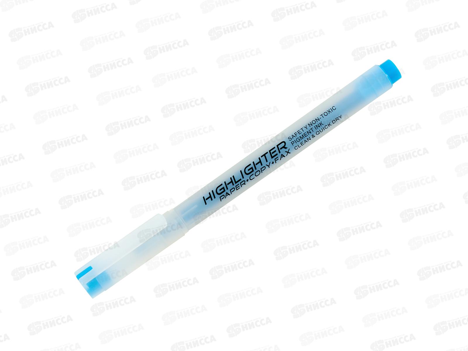 Маркеры LAMARK текстовые  5 цветов , 4мм, 0098 *24/288