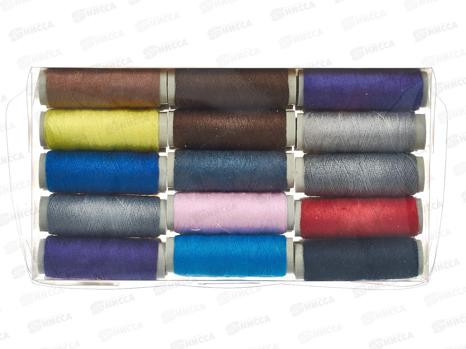 Нитки ассорти 30шт/5/50