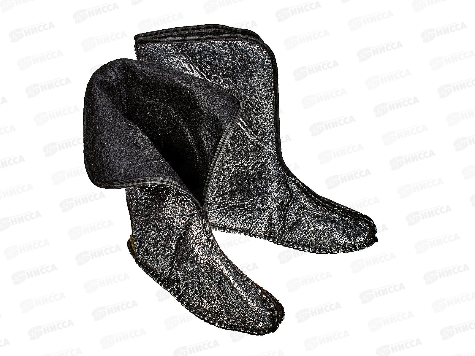 Сапоги женские Эва &quotБарс&quot (до -20) С-062 серый размер 38-39