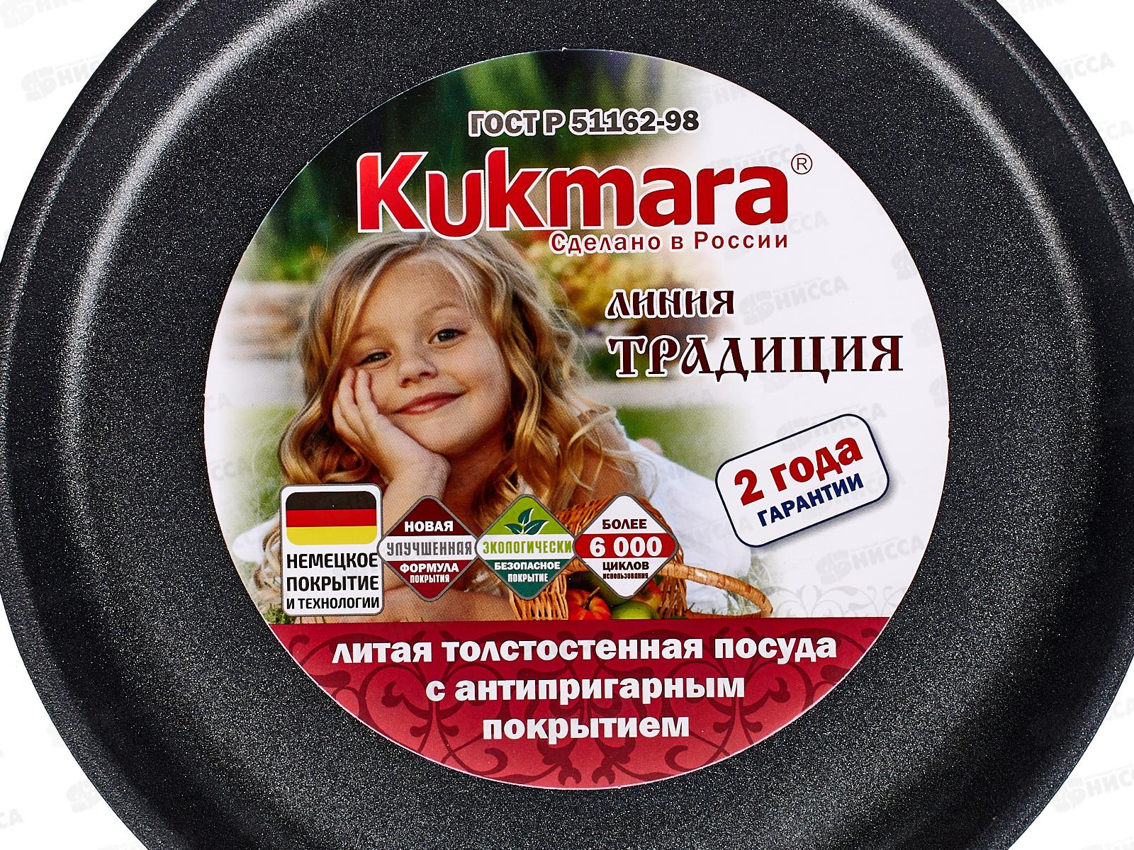 Блинница d200 антипригарное покрытие АП-сб200-1а *6