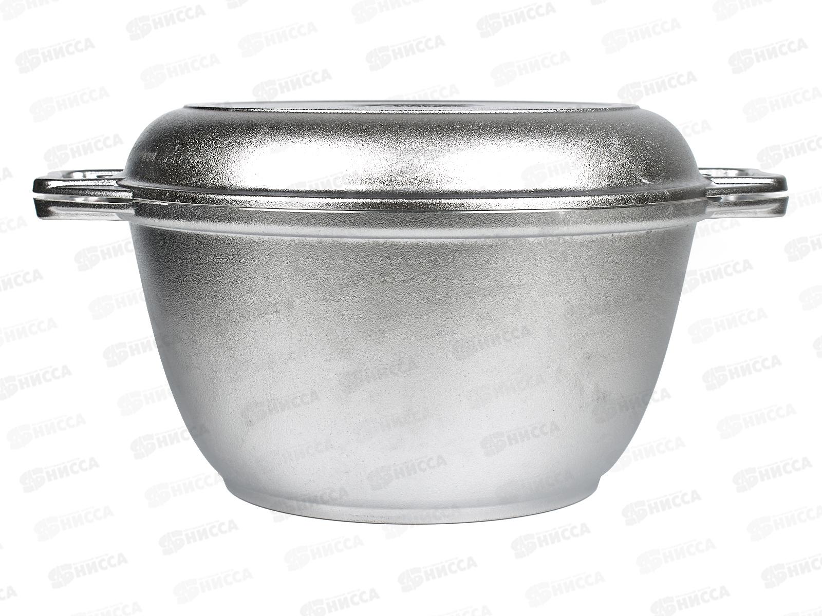 Казан для плова 3,0л с крышка сковородка  к34 *5