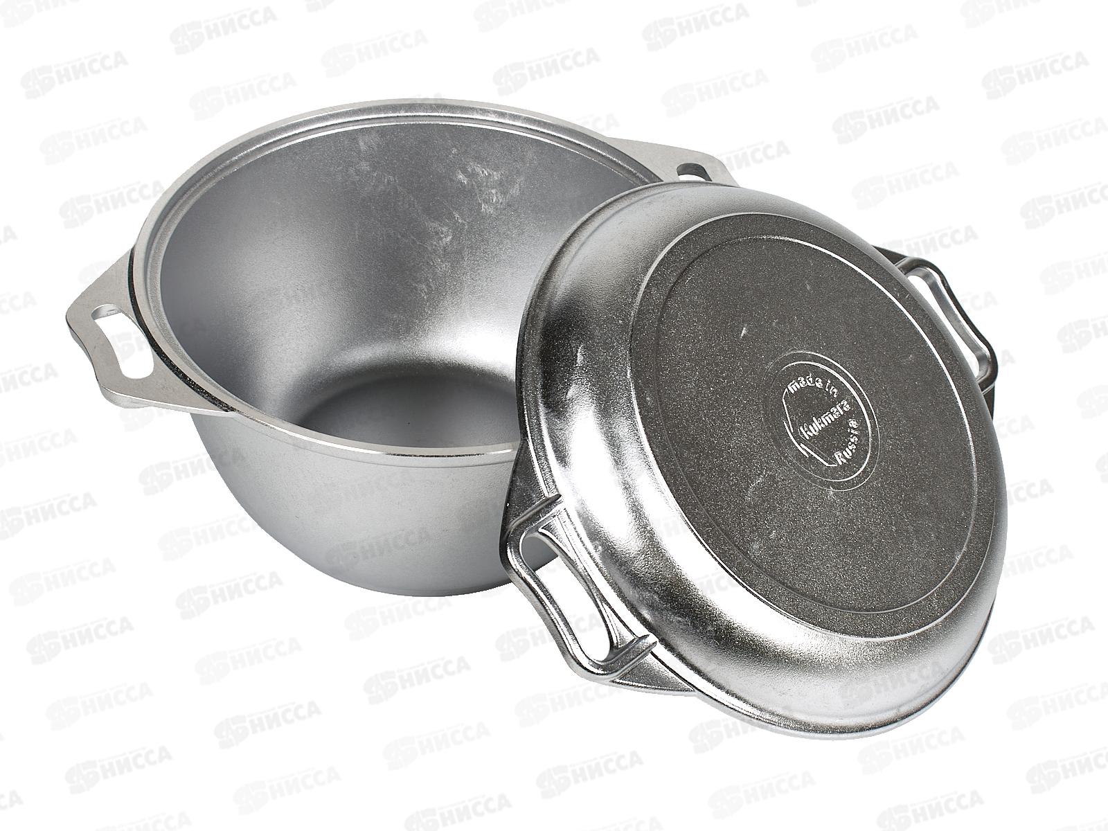 Казан для плова 3,0л с крышка сковородка  к34 *5