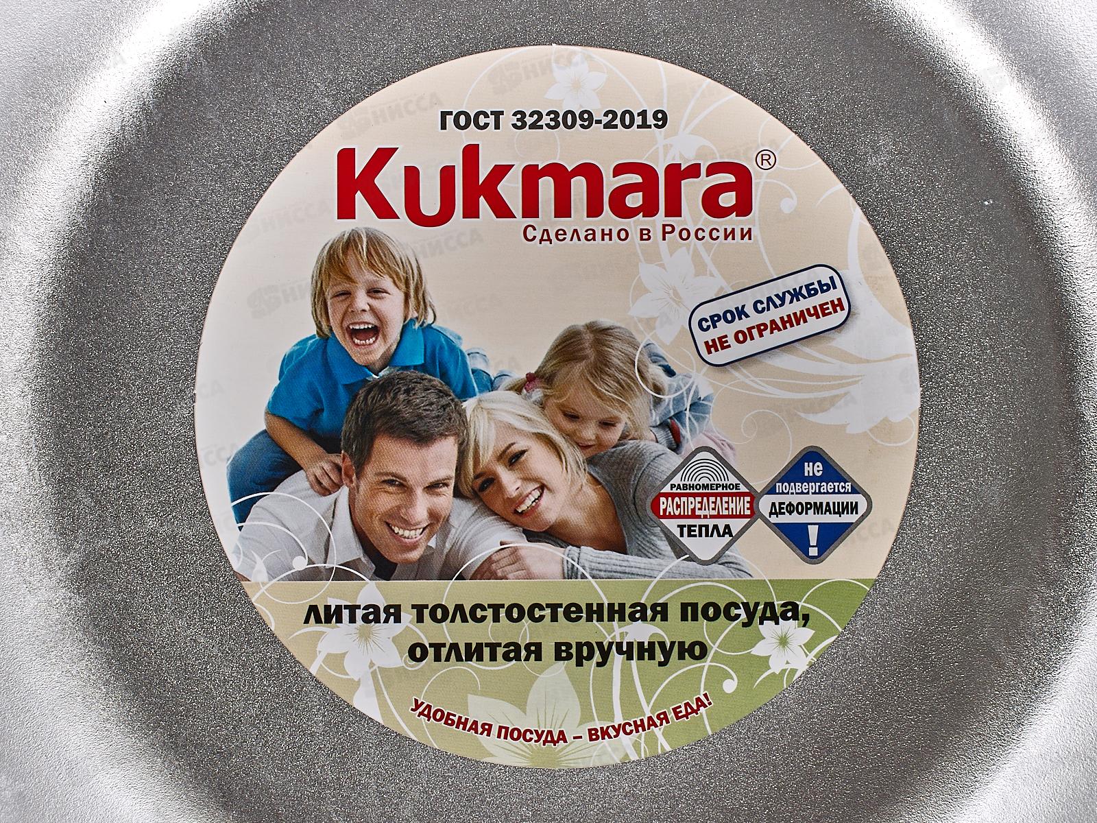 Кастрюля-жаровня 4л стеклянная крышка ж42 *3