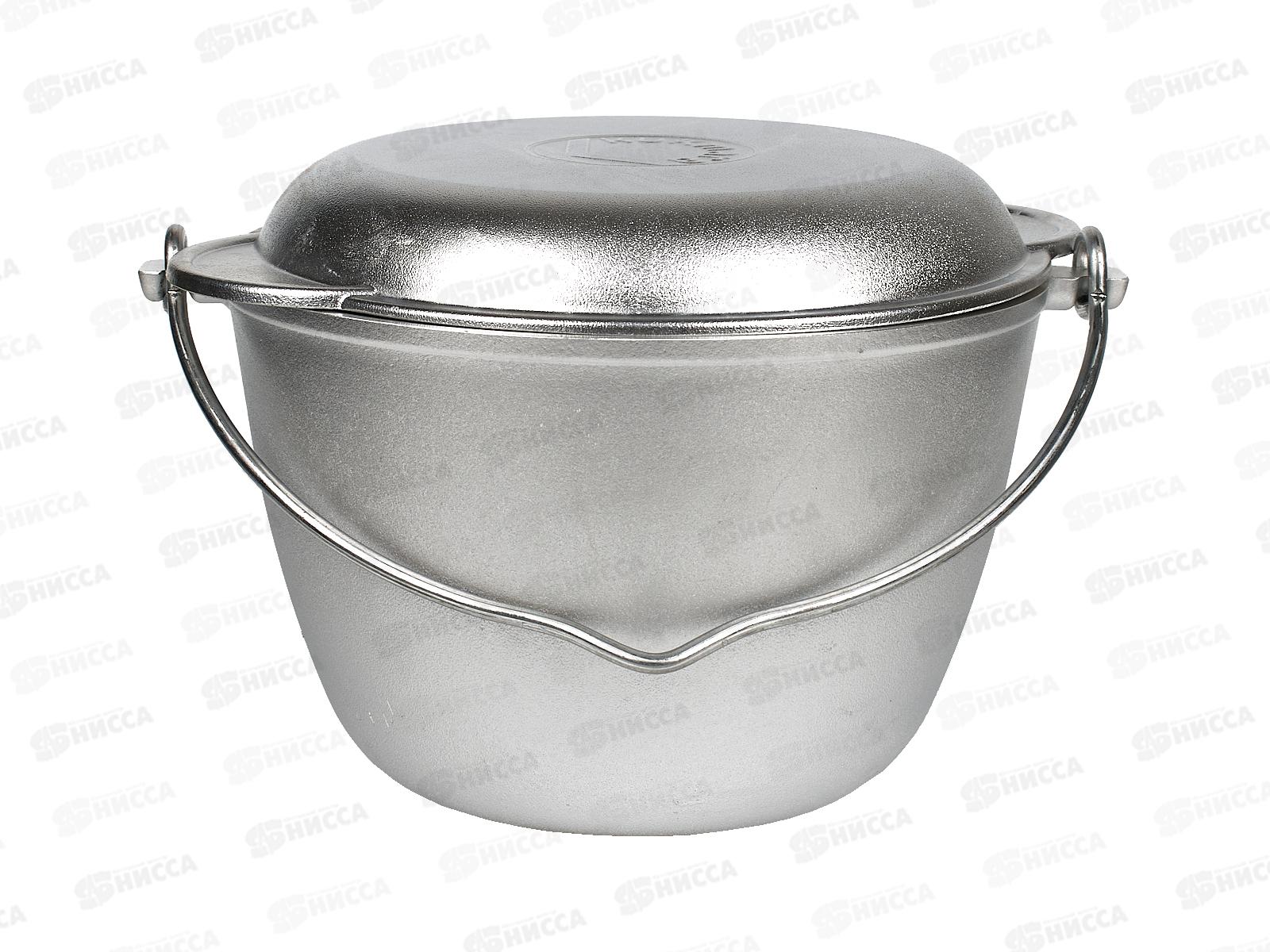 Котел походный 3,0л универсальный кп30 *5