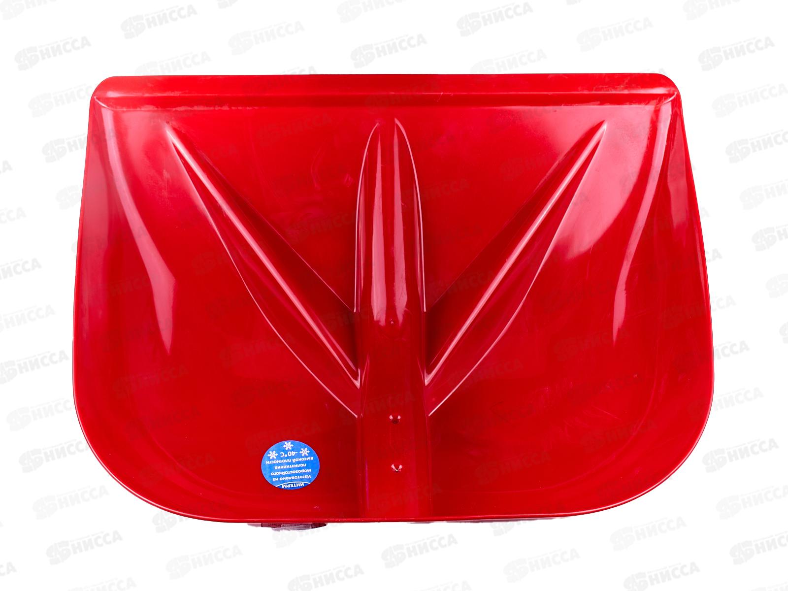 Лопата снеговая универсальная без черенка 430*350  ИНТ *6