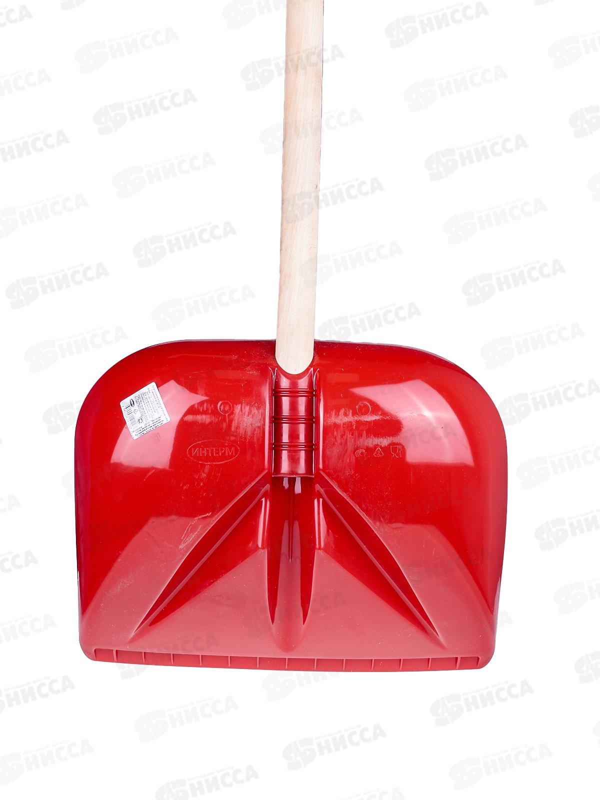 Лопата снеговая универсальная с черенком 430*350  ИНТ*3