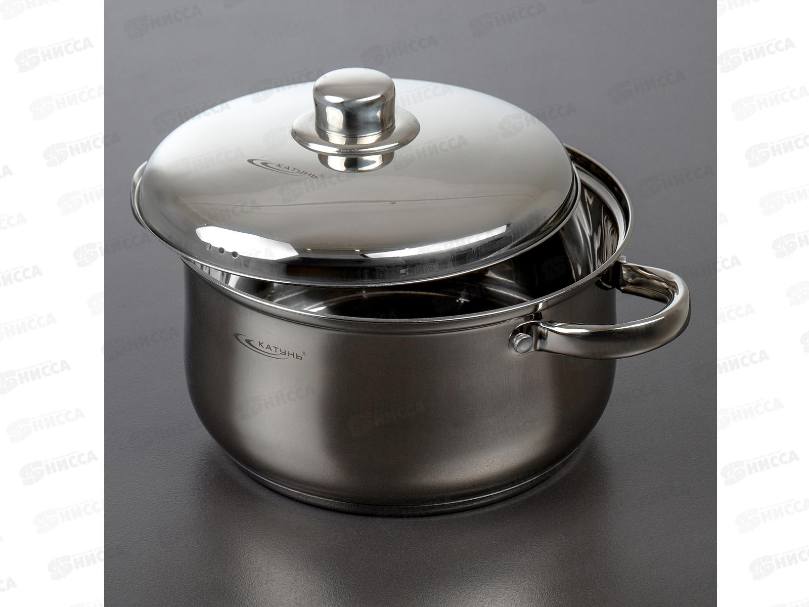 Кастрюля 4,5л (ГРЕТТА) d-22 металлическая крышка КТ04-D-45м *4