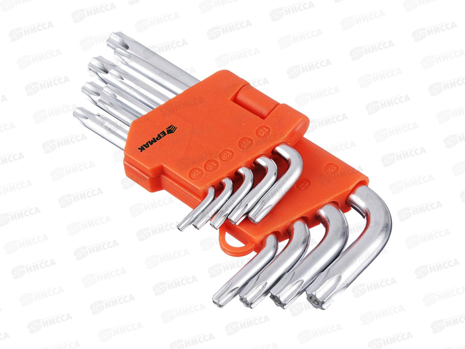 Набор ключей TORX-профиль 9предметов (50*3мм-125*9мм) ЕРМАК 657-023 г