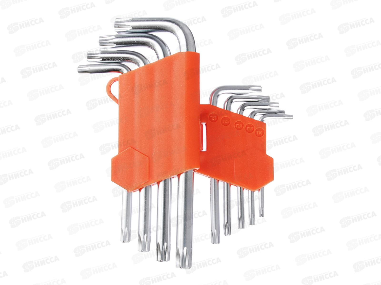 Набор ключей TORX-профиль 9предметов (50*3мм-125*9мм) ЕРМАК 657-023 г