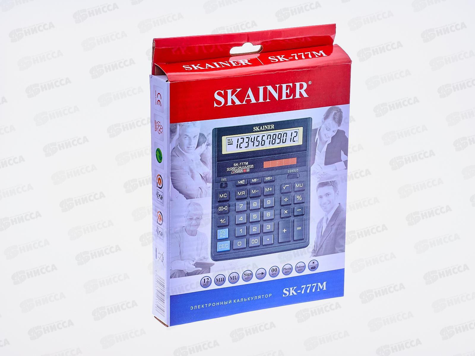 Калькулятор SKAINER SK-777M 12 разрядный , синий, бухгалтерский , настольный