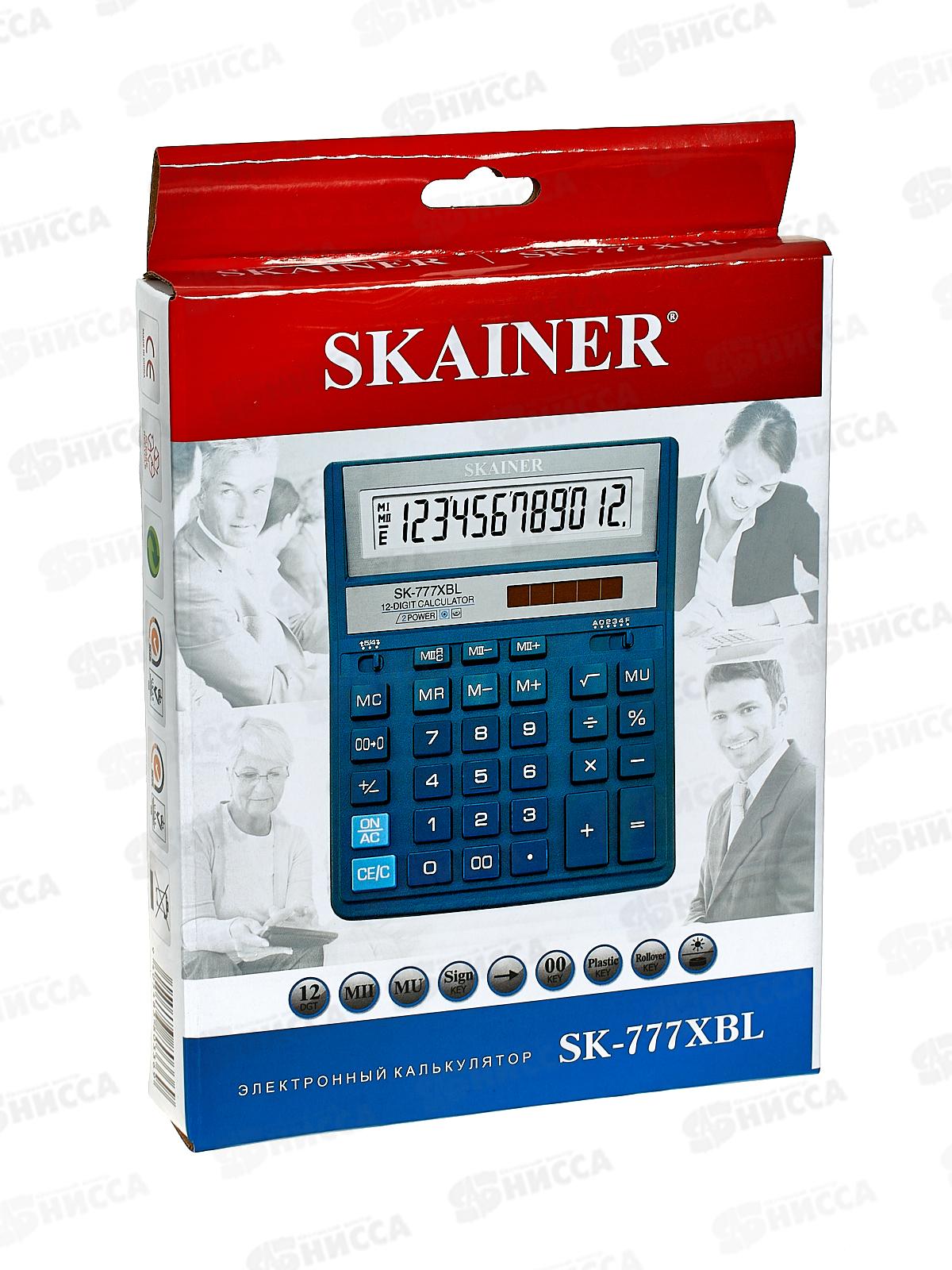 Калькулятор SKAINER SK-777XBL 12 разрядный , синий, бухгалтерский, настольный
