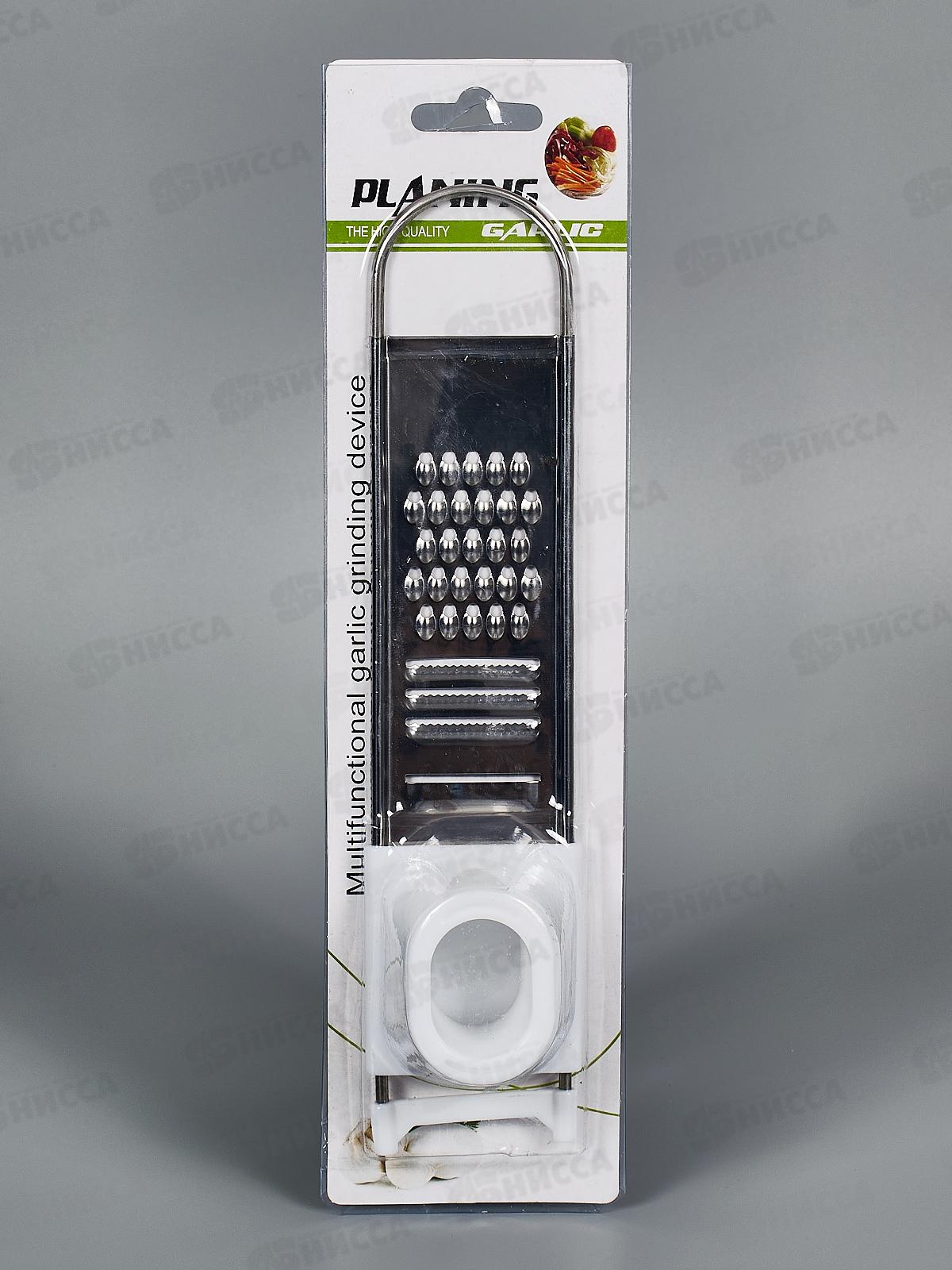 Терка для корейской моркови ABL827 металлическая+пластиковая  (37315)  Ж