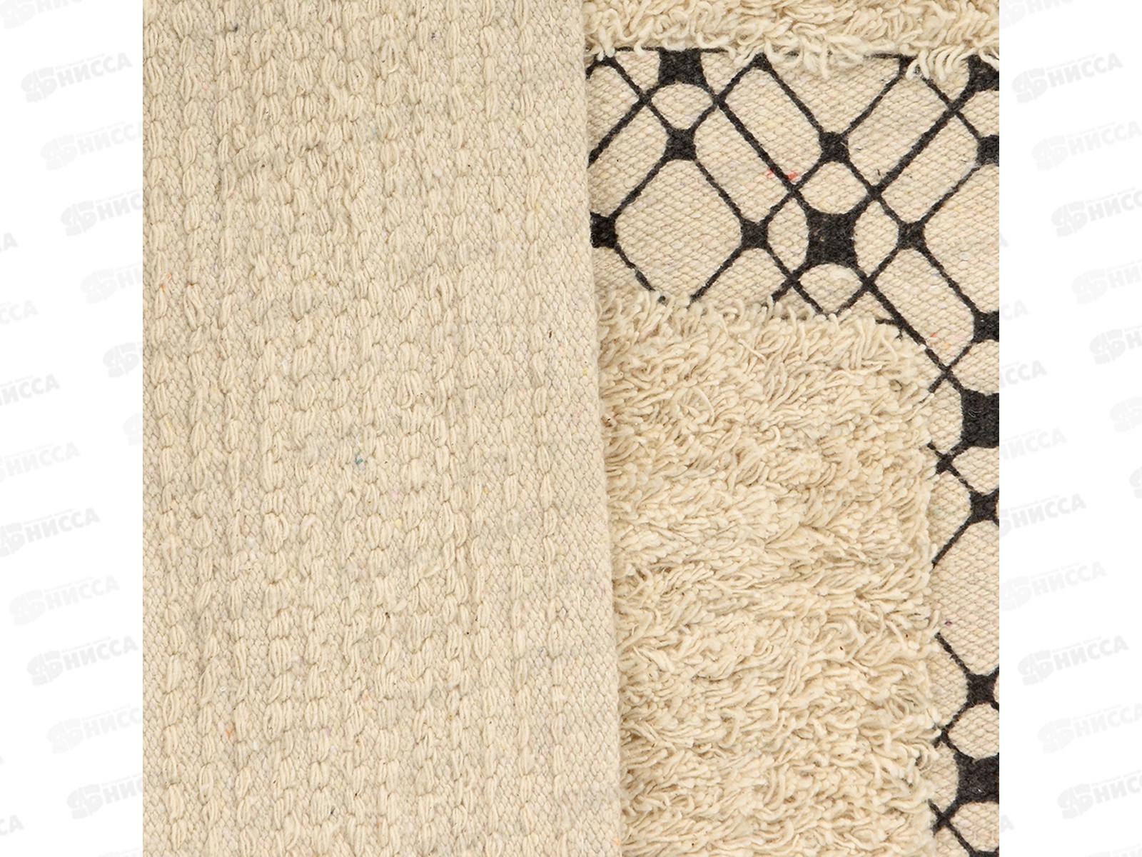 Коврик хлопковый &quotОрнамент&quot 40*60см VORTEX 20200 *30