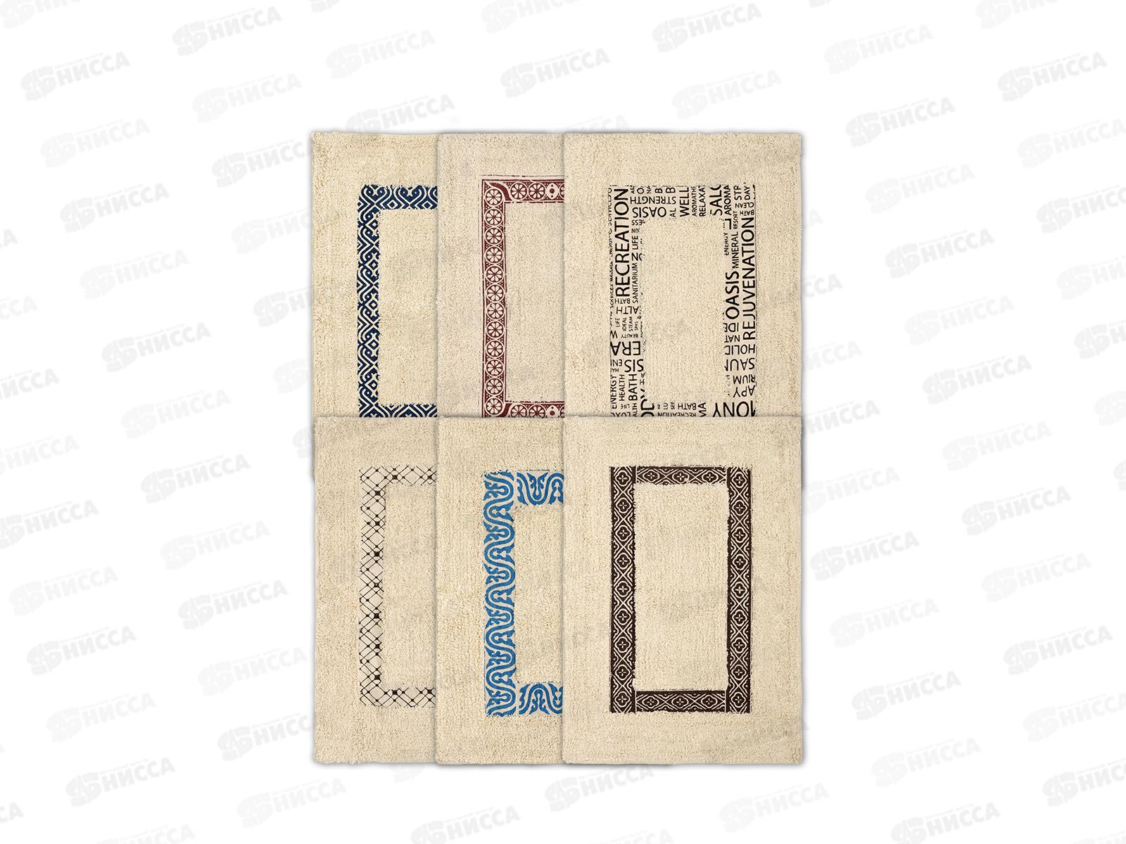 Коврик хлопковый &quotОрнамент&quot 40*60см VORTEX 20200 *30