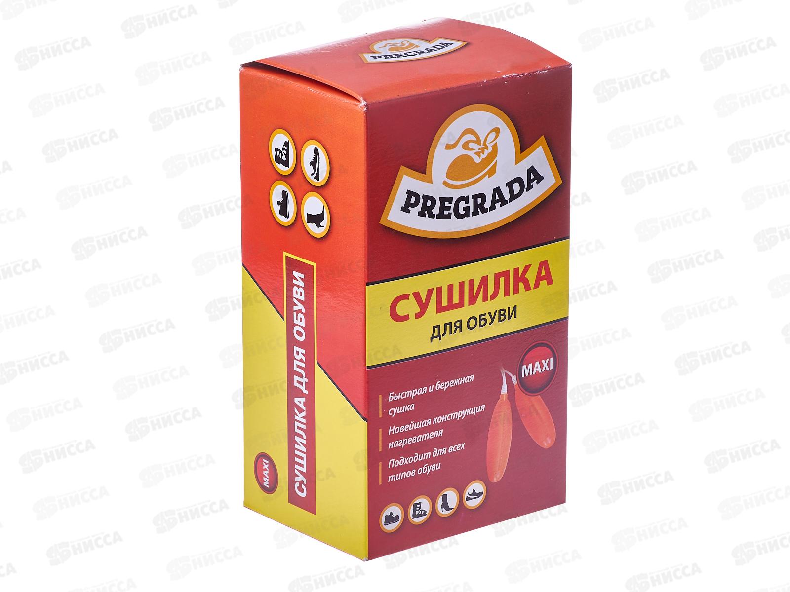 Преграда PR128 cушилка для обуви  *12