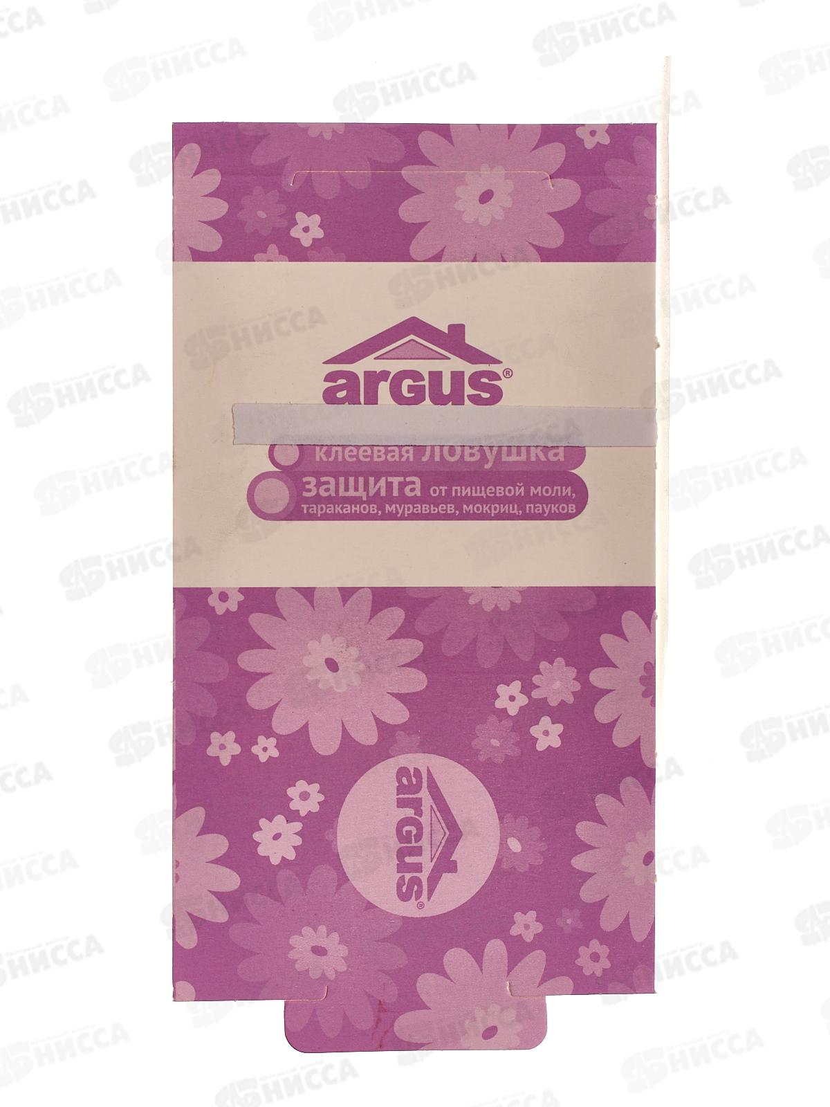 АРГУС Клеевая ловушка от пищевой моли(тараканов и муравьев) 6шт *24/144