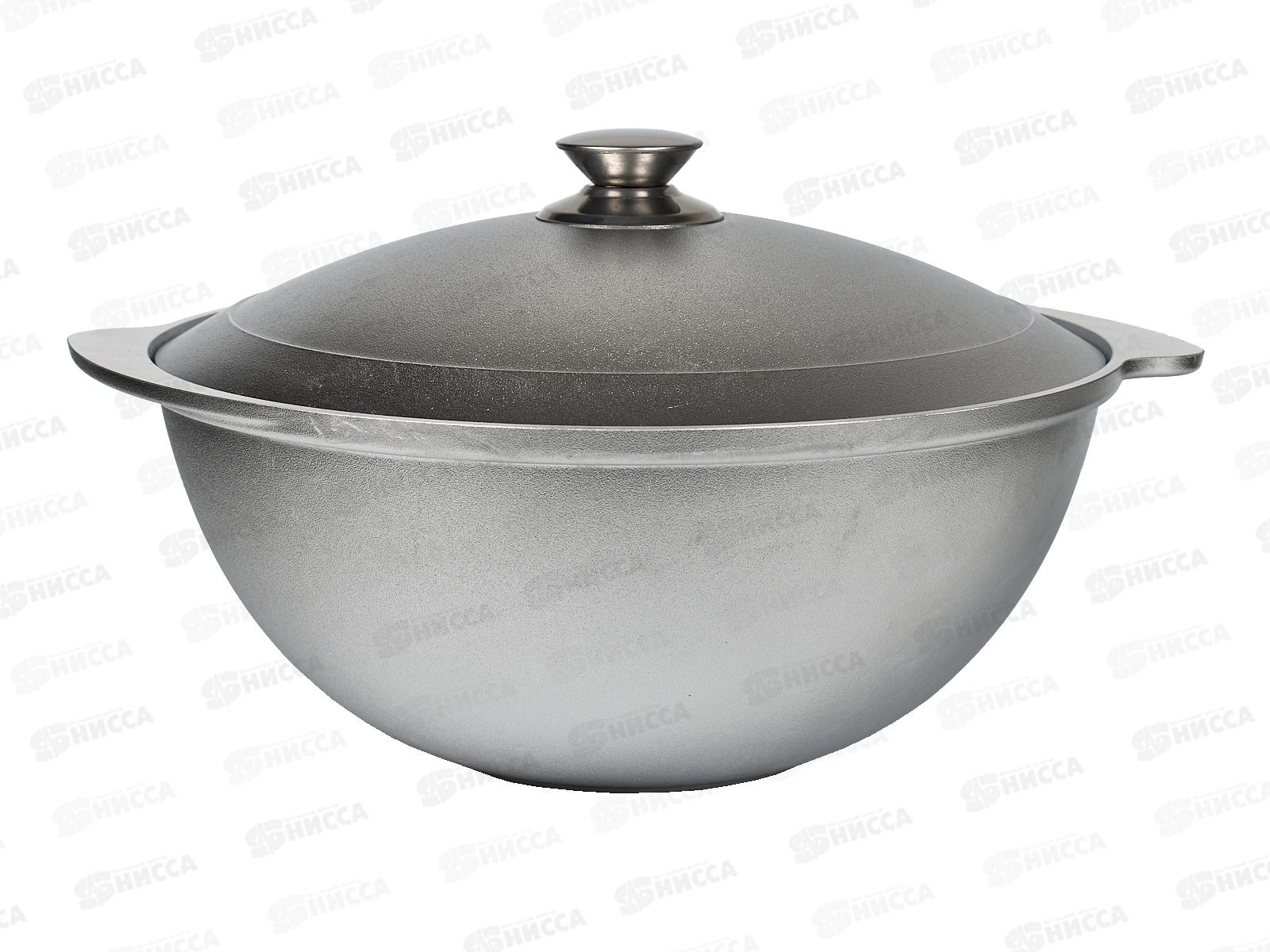 Казан для плова 4,5л  к45  *6