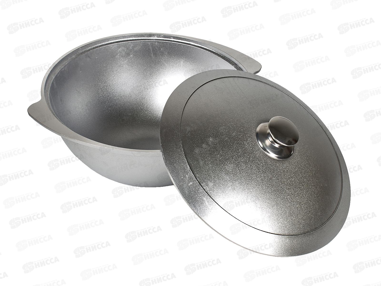 Казан для плова 4,5л  к45  *6