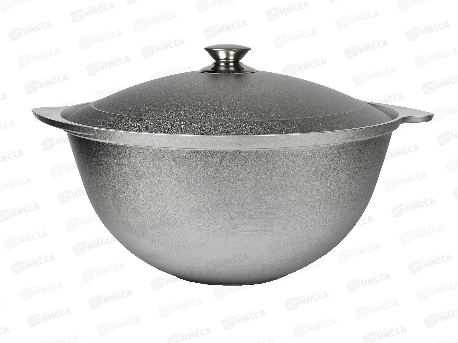 Казан для плова 7л с крышкой  к70 *4