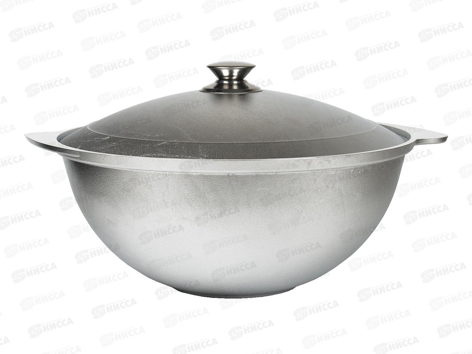 Казан для плова 6,0л  кз60  *5