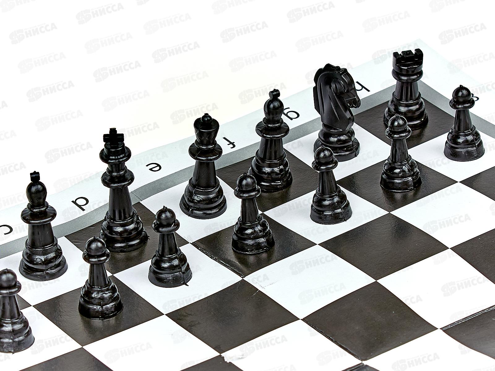 Шахматы классические в пластике, ИН-0160 *25