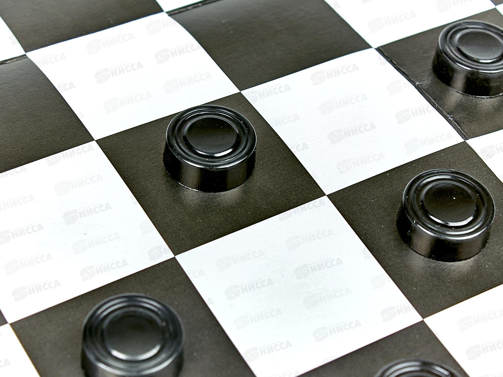 Шахматы и шашки классические в пакете, ИН-0159 *25