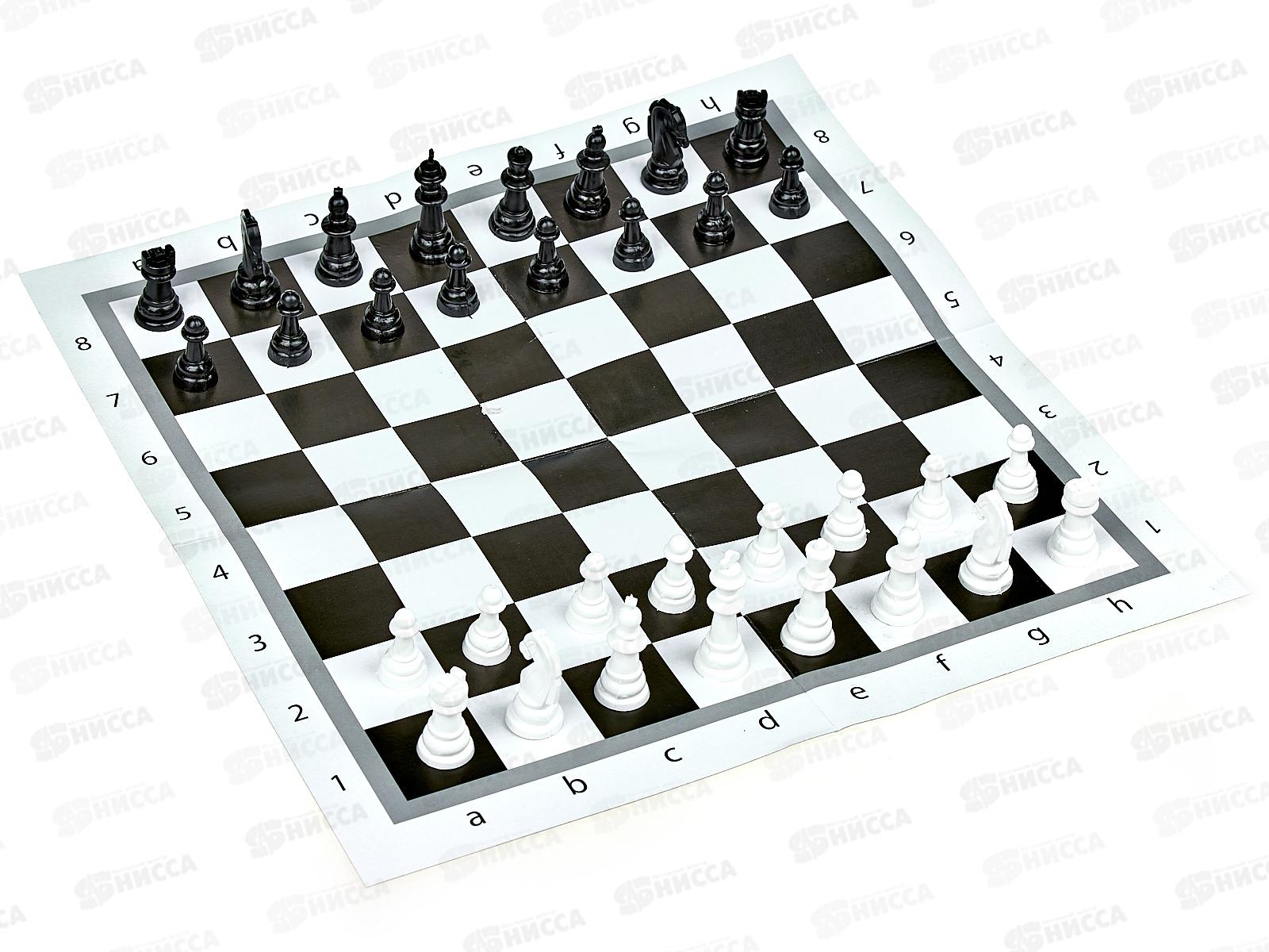 Шахматы и шашки классические в пакете, ИН-0159 *25