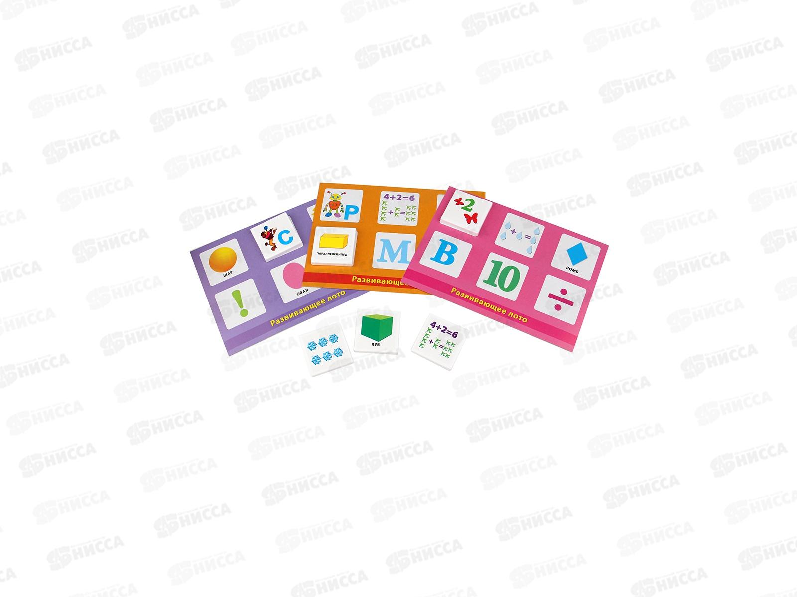 Лото пластиковое  Развивающее лото 36 фишек, ИН-8083 *24