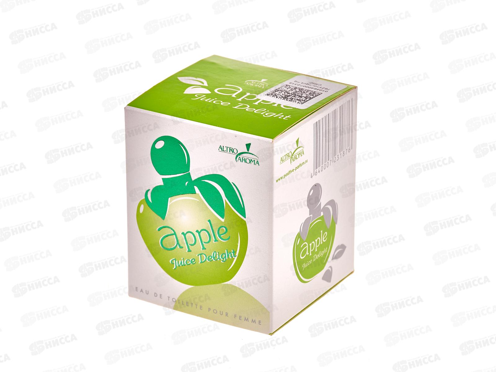AAF Apple Juice DELIGHT, туалетная вода 50мл женская *30 М