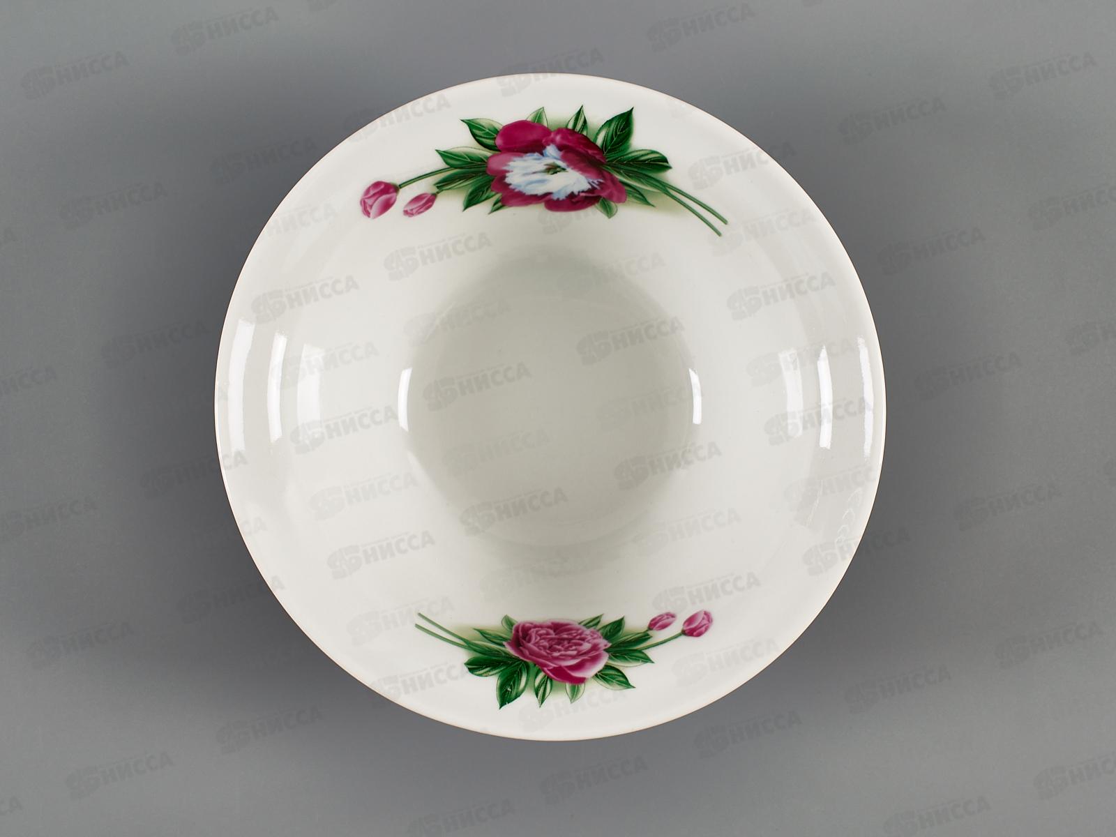 Миска 550см3 Идиллия Пион 4С0325 *15